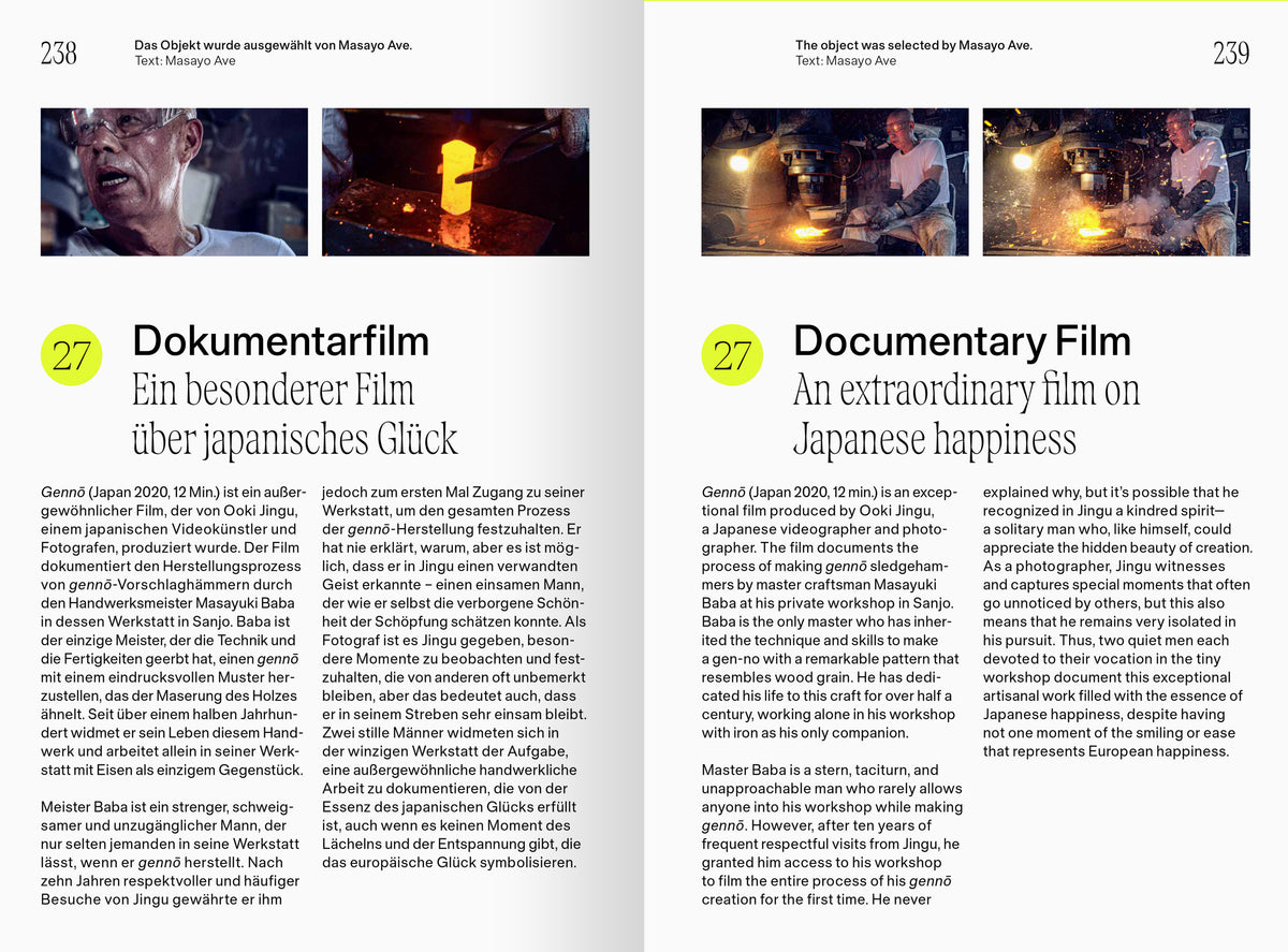 Japanese Happiness – spread on a documentary film about Japanese happiness